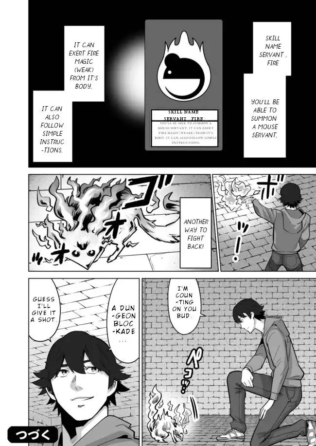 Sen no Sukiru o Motsu Otoko Chapter 35 25